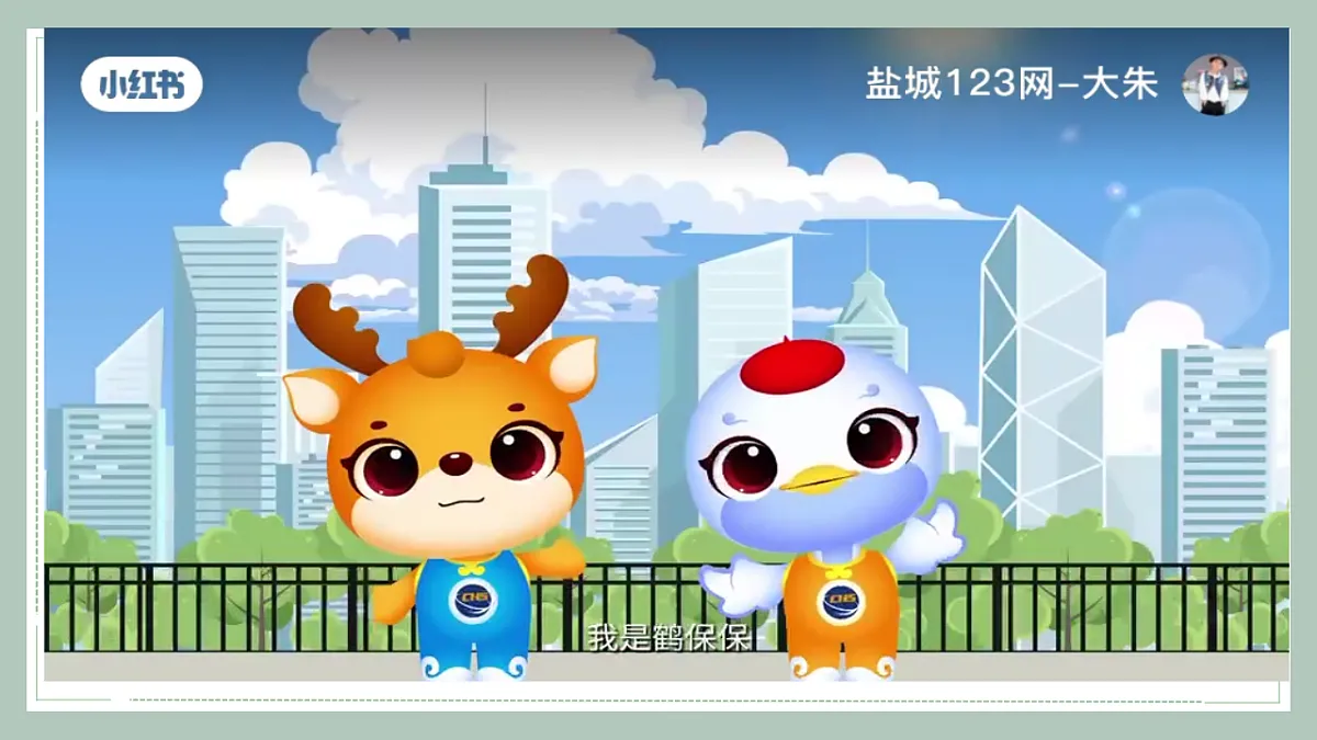 17711324第3页