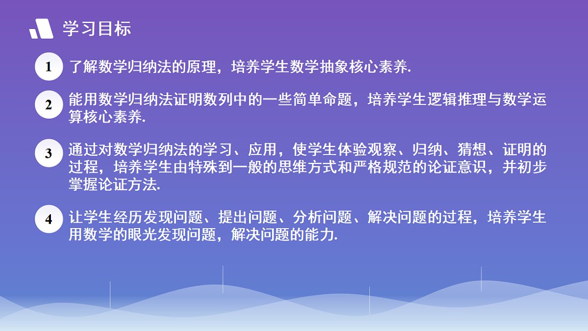 17711452第2页