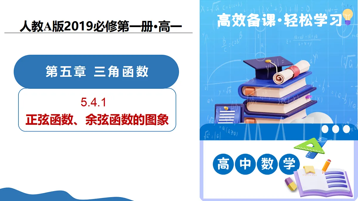 17711455第1页