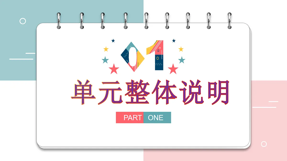 17711497第5页