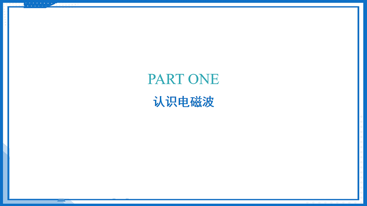 17711508第6页
