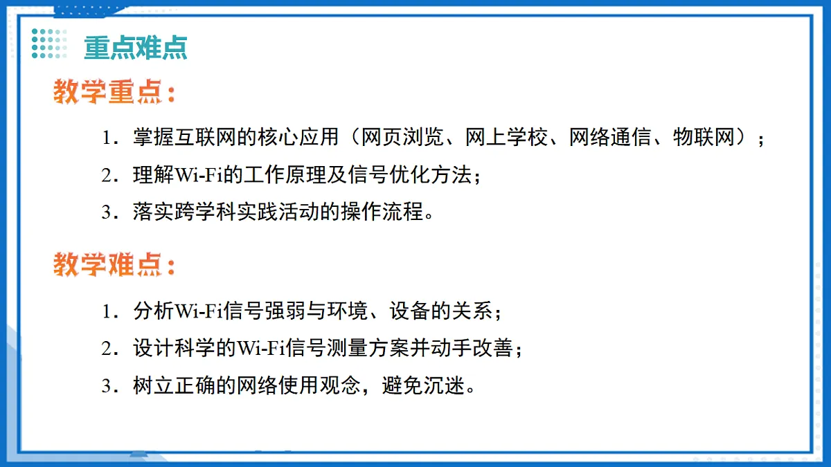 17711511第3页