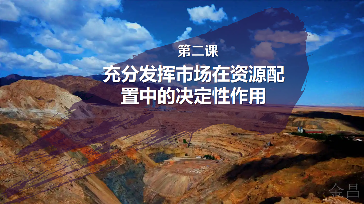 17711523第2页