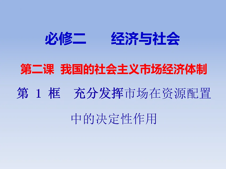 17711524第2页