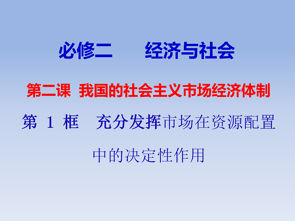 17711524第2页