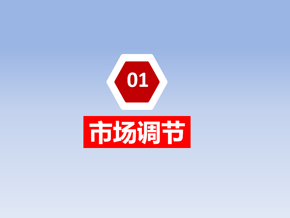 17711524第3页