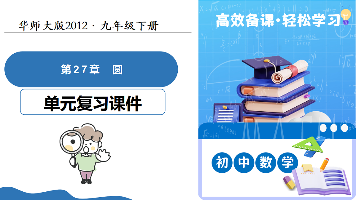 17711531第1页