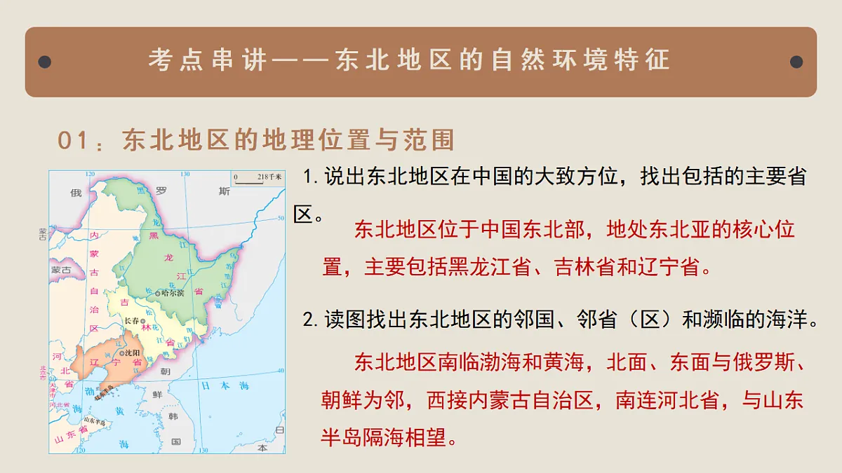 17711668第5页