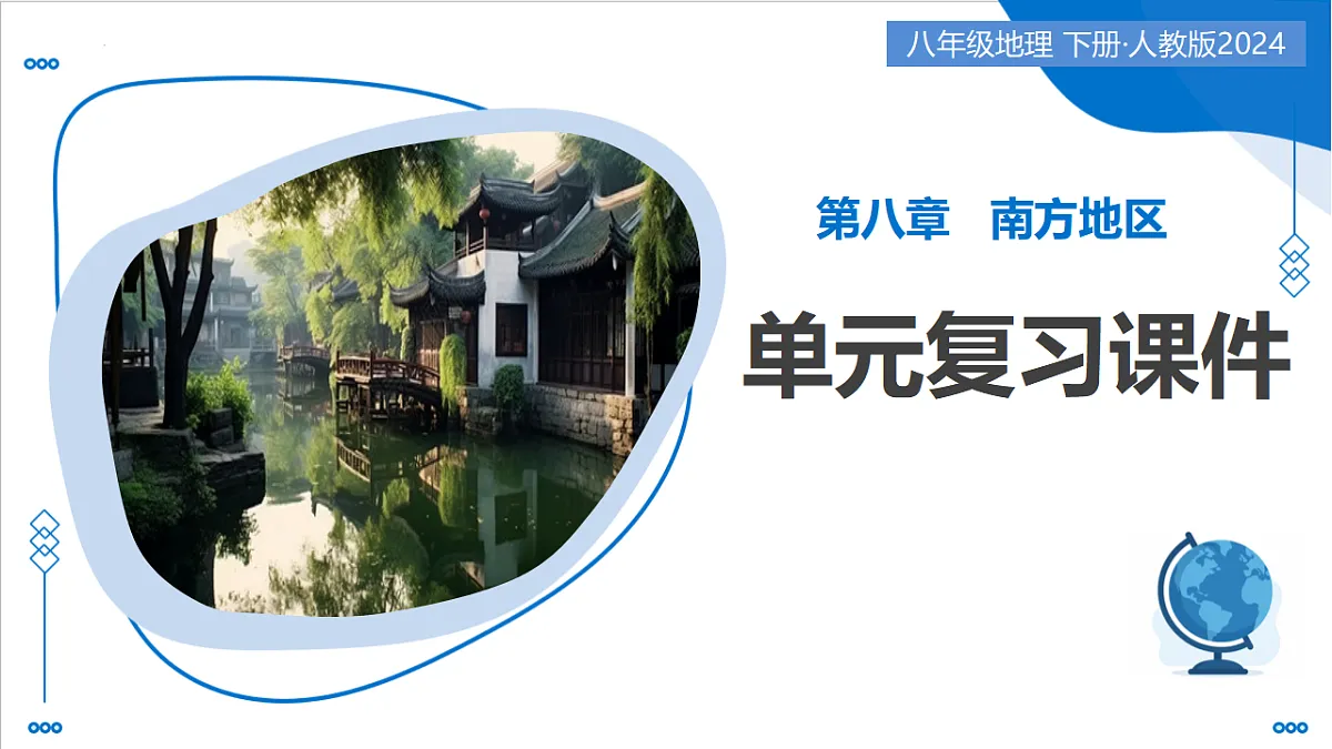 17711670第1页