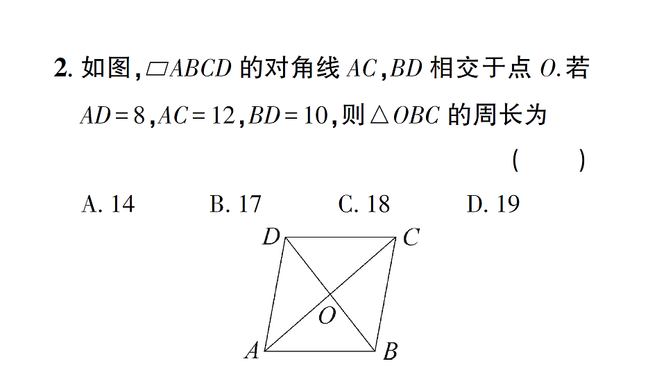 17711736第3页