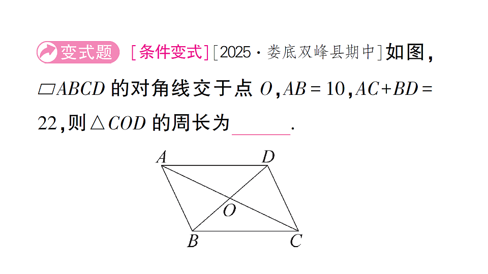 17711736第4页