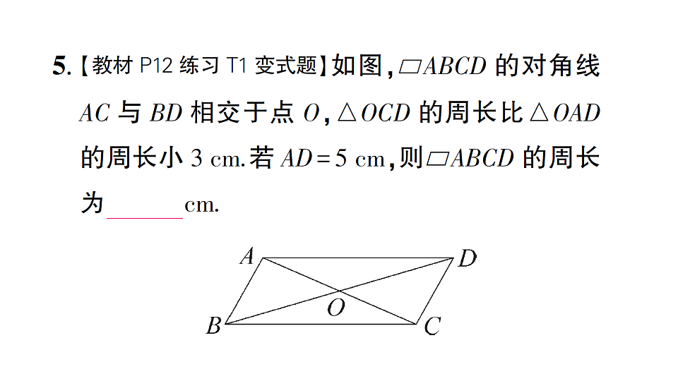 17711736第7页