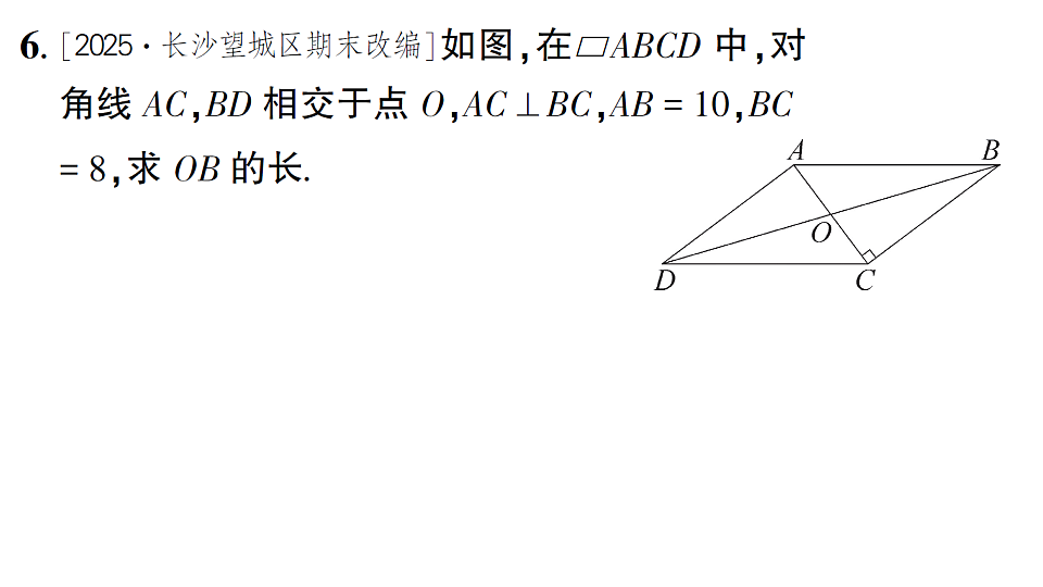 17711736第8页
