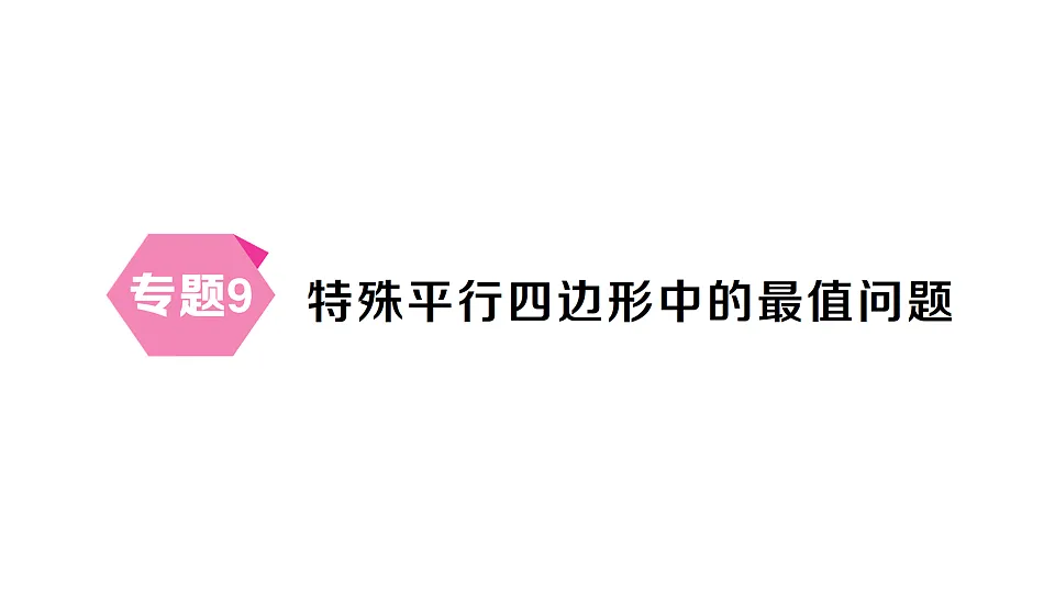 17711743第1页