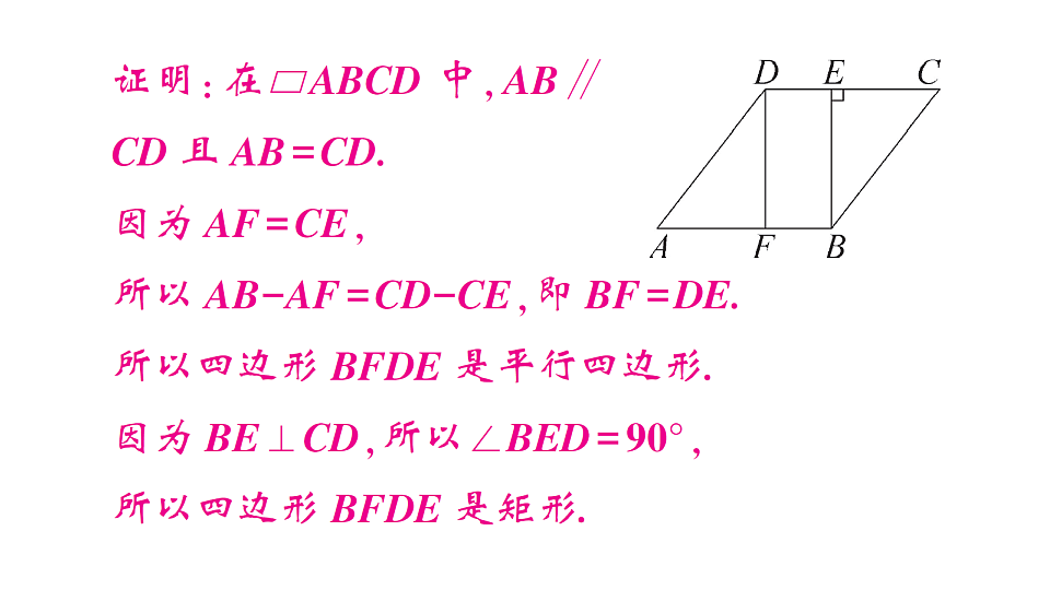 17711753第4页
