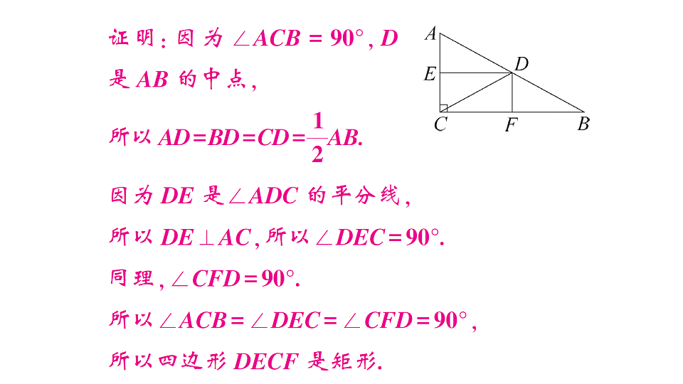 17711753第8页