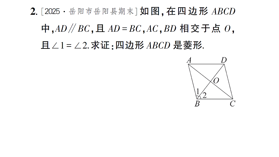 17711754第3页