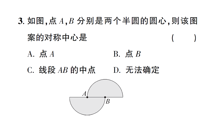 17711756第4页