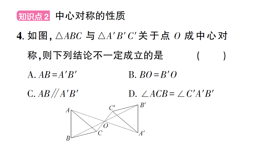 17711756第5页