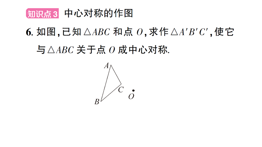 17711756第7页