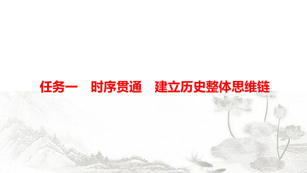 17712692第2页