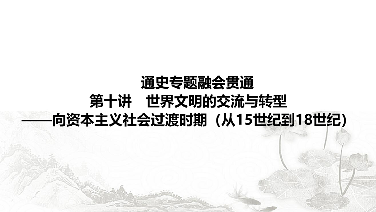 17712693第1页