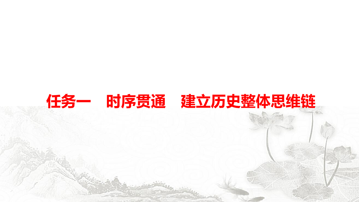 17712693第2页