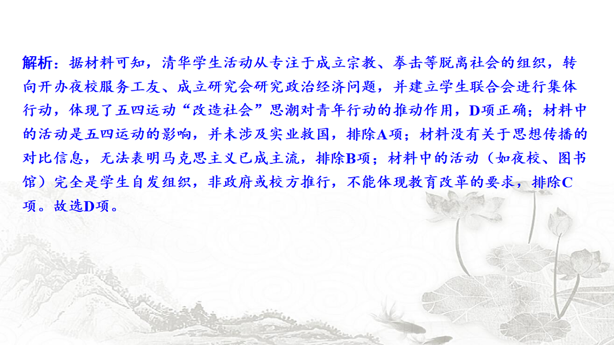 17712808第3页