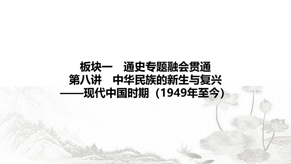 17712809第1页