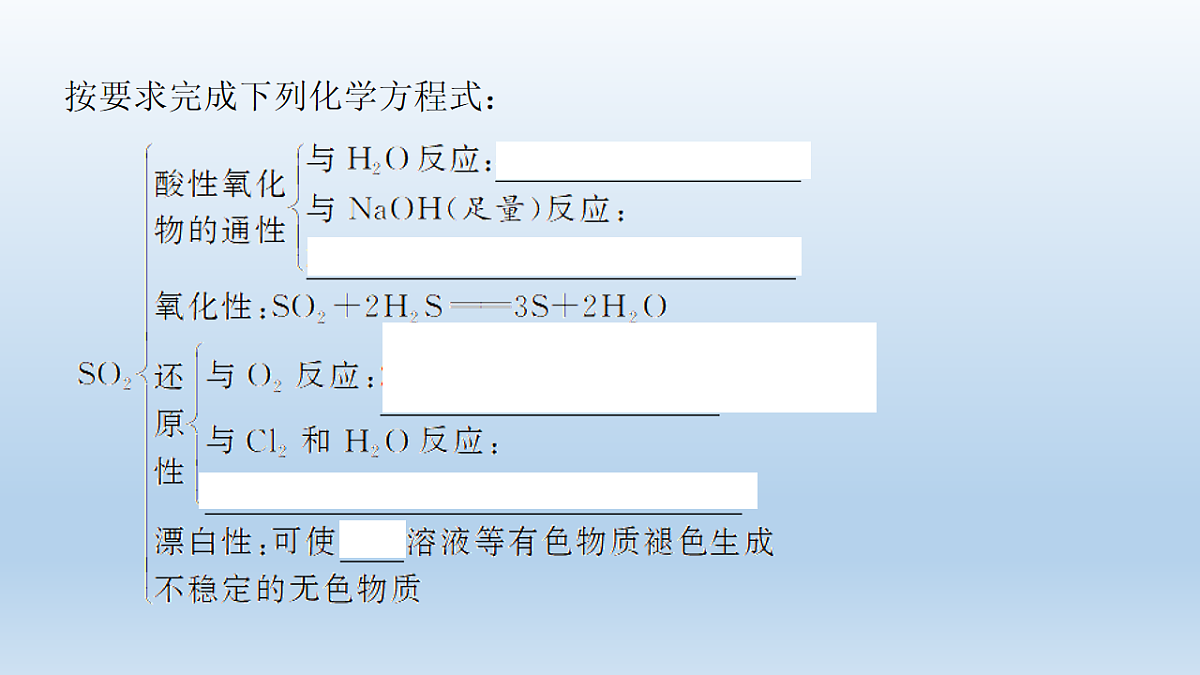 17712815第6页