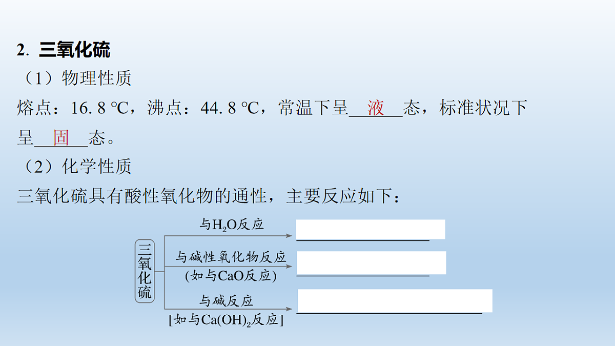 17712815第8页