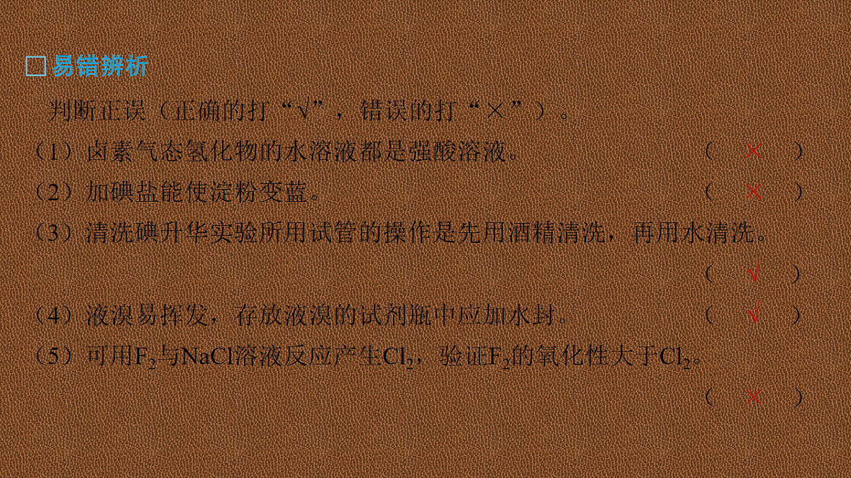 17712816第8页