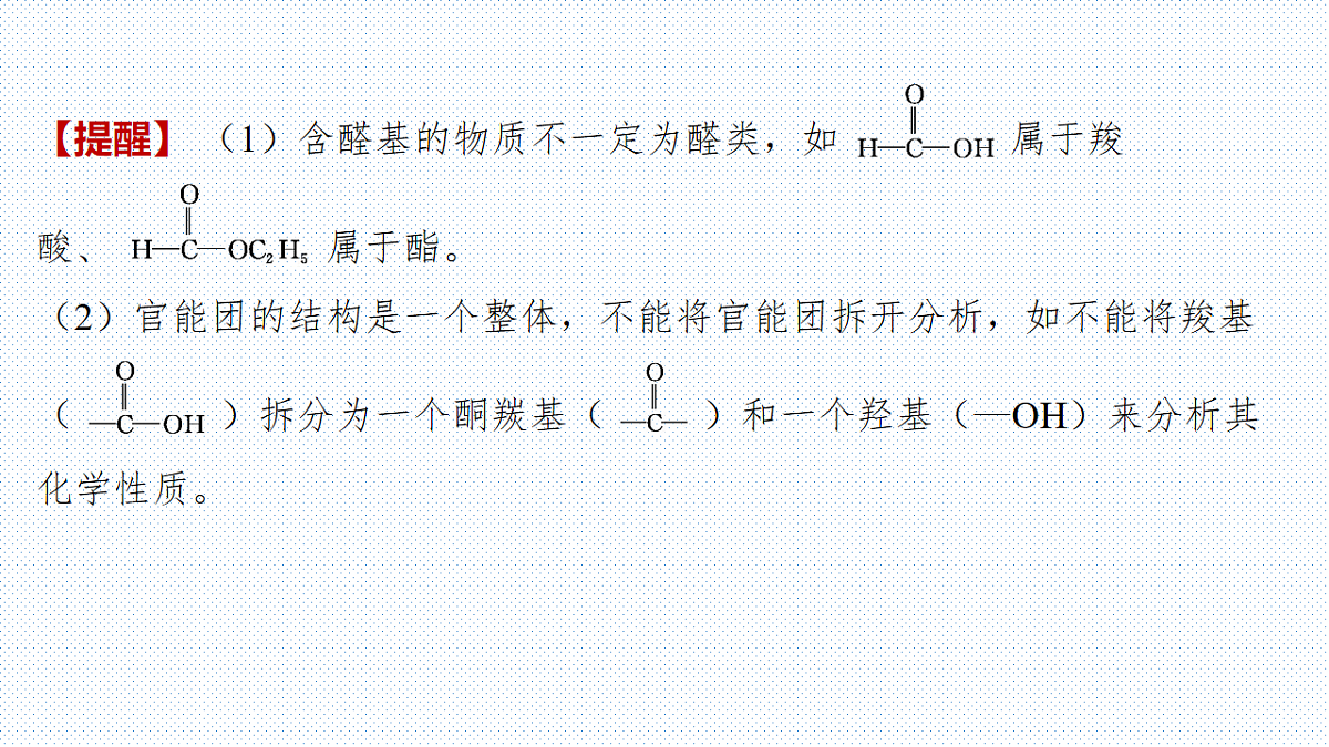 17712817第3页