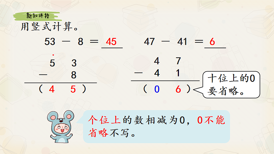 17712980第7页