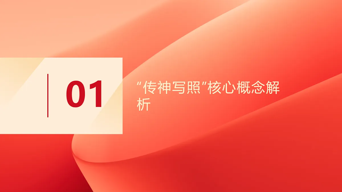 17713227第2页