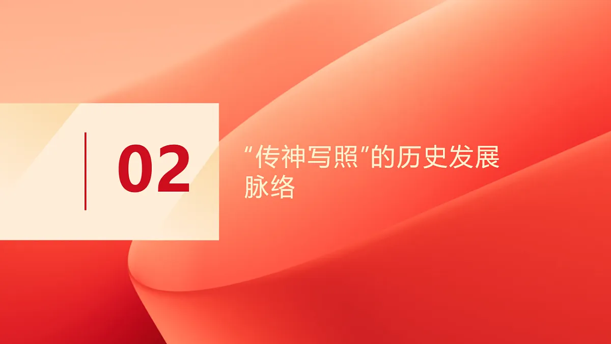 17713227第6页