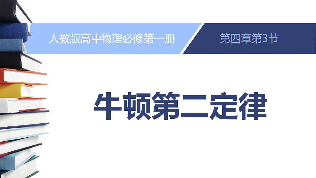17713236第1页