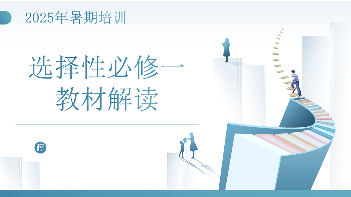 17713391第1页