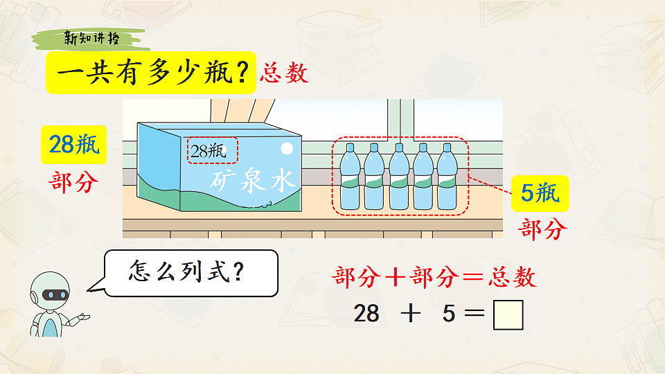 17713994第3页