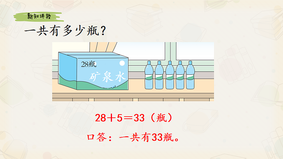17713994第6页