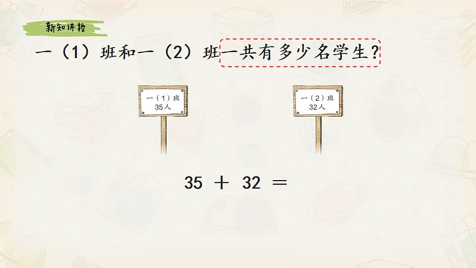 17713999第3页