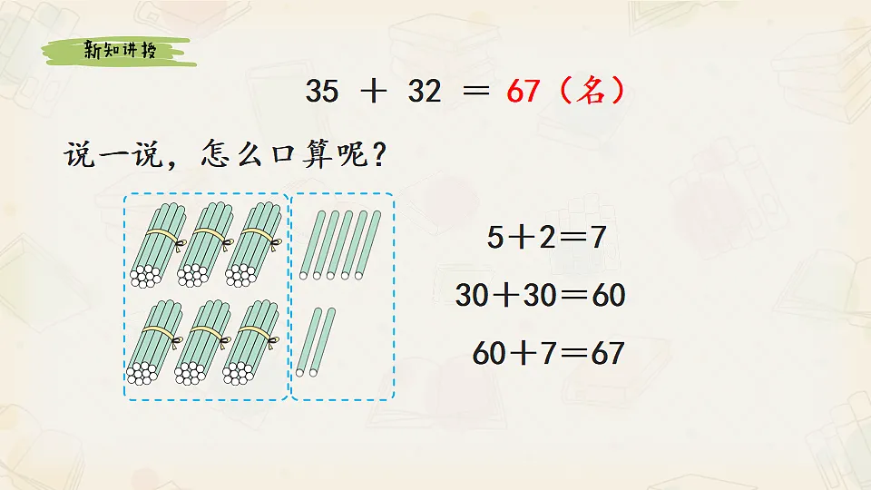 17713999第4页