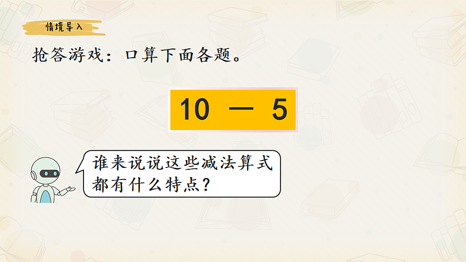 17714000第2页