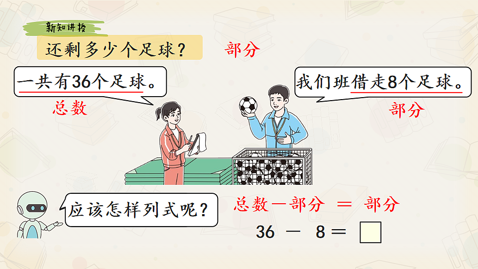 17714000第3页