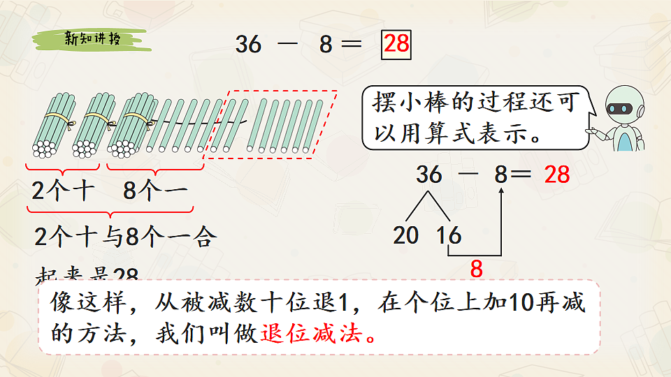 17714000第4页