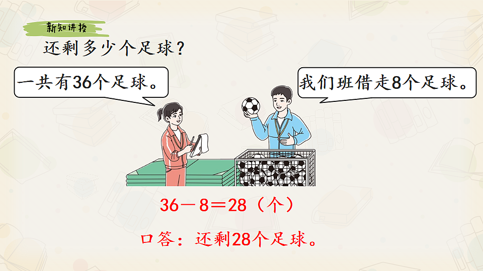 17714000第6页