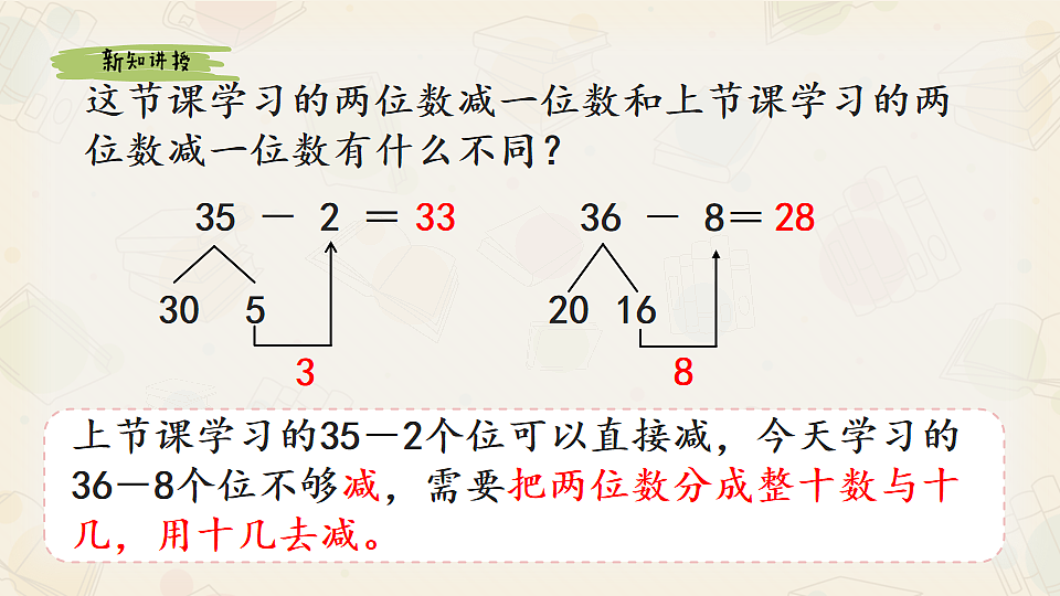 17714000第7页