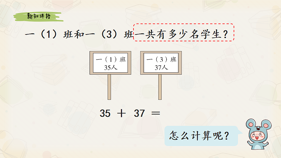 17714002第3页