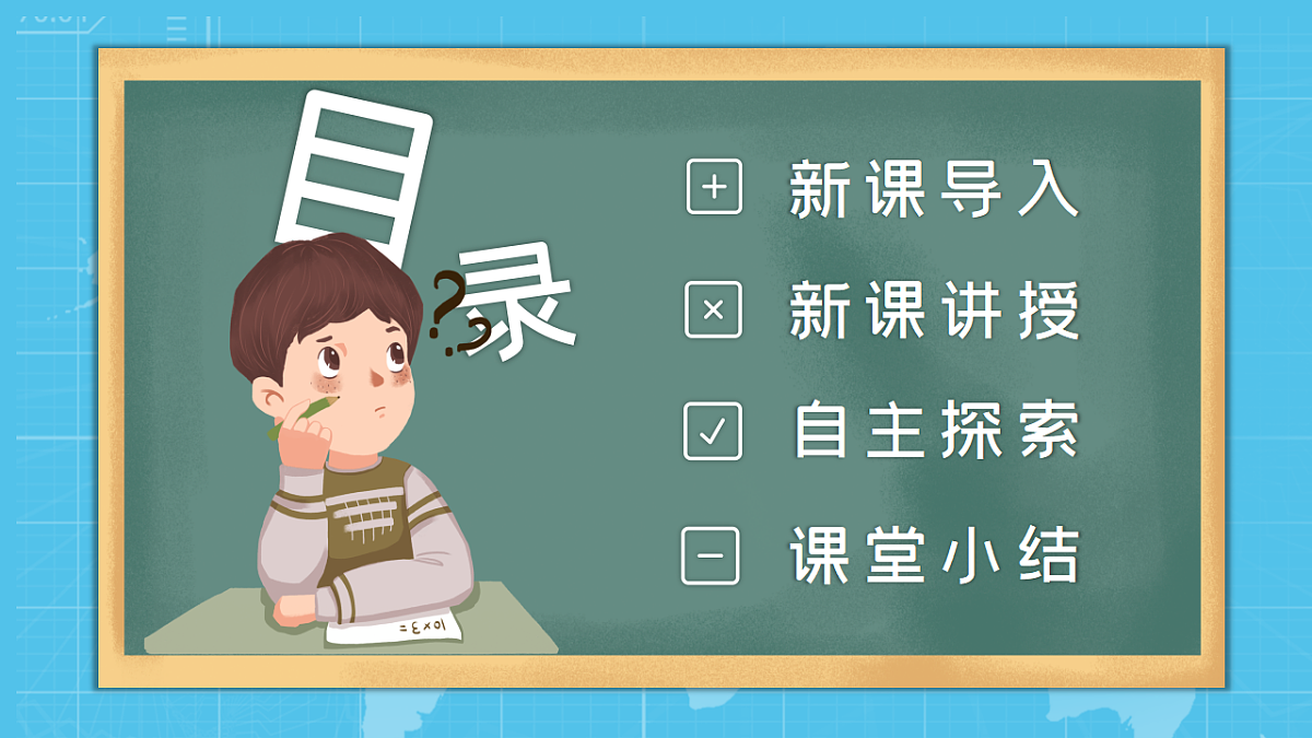 17714141第2页