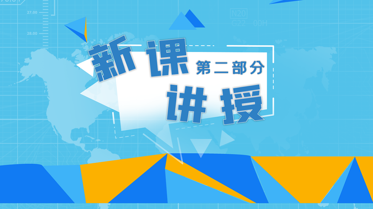 17714141第5页